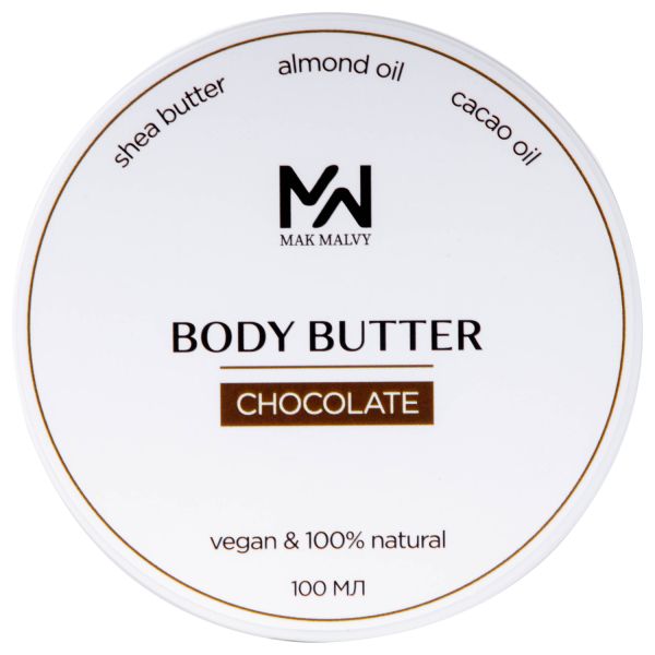 Chocolate body butter