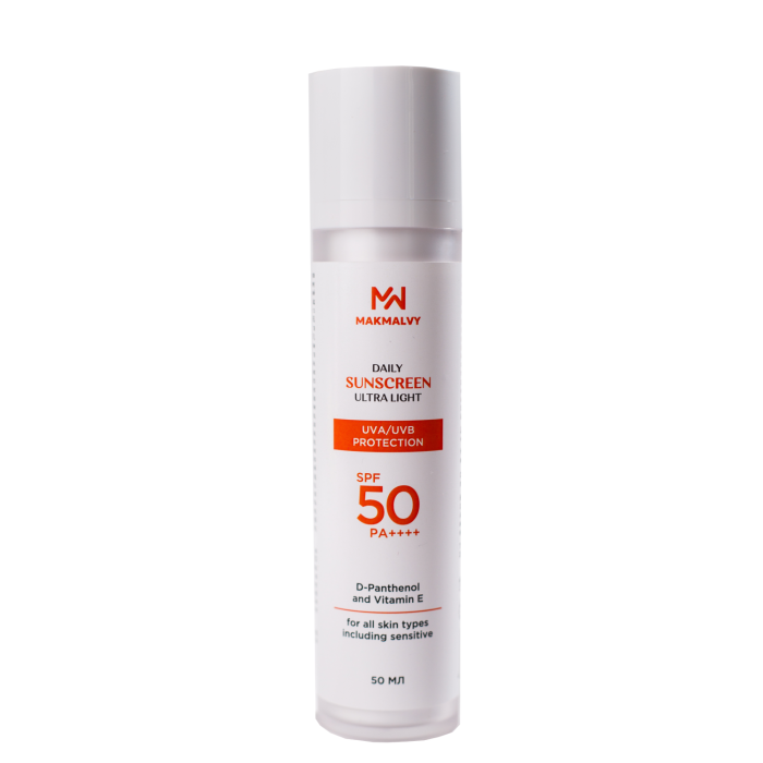 ЩОДЕННИЙ СОНЦЕЗАХИСНИЙ КРЕМ SPF50 ULTRA LIGHT