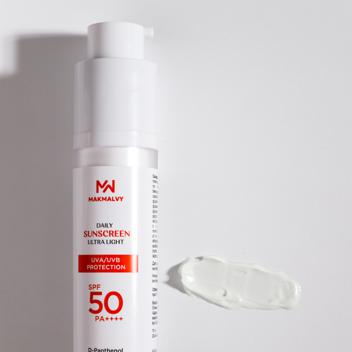 ЩОДЕННИЙ СОНЦЕЗАХИСНИЙ КРЕМ SPF50 ULTRA LIGHT