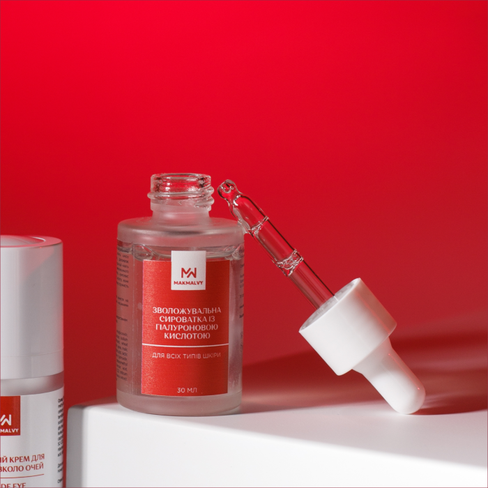 HYDRATING RECOVERY SERUM
